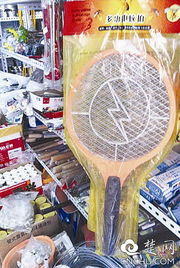 荊州電蚊拍質(zhì)量堪憂 警惕“電人拍”隱患，聚焦生物科技研發(fā)與安全轉(zhuǎn)讓