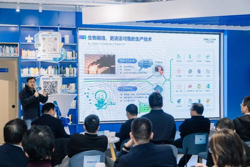 探索頻道湖畔沙龍 常州高新區生物制造行業聯盟成立，推動生物科技研發與成果轉化