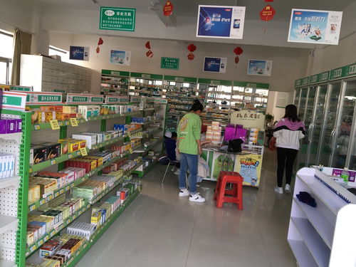 飛天藥業連鎖龍德盛店 日用百貨銷售的多元化新路徑